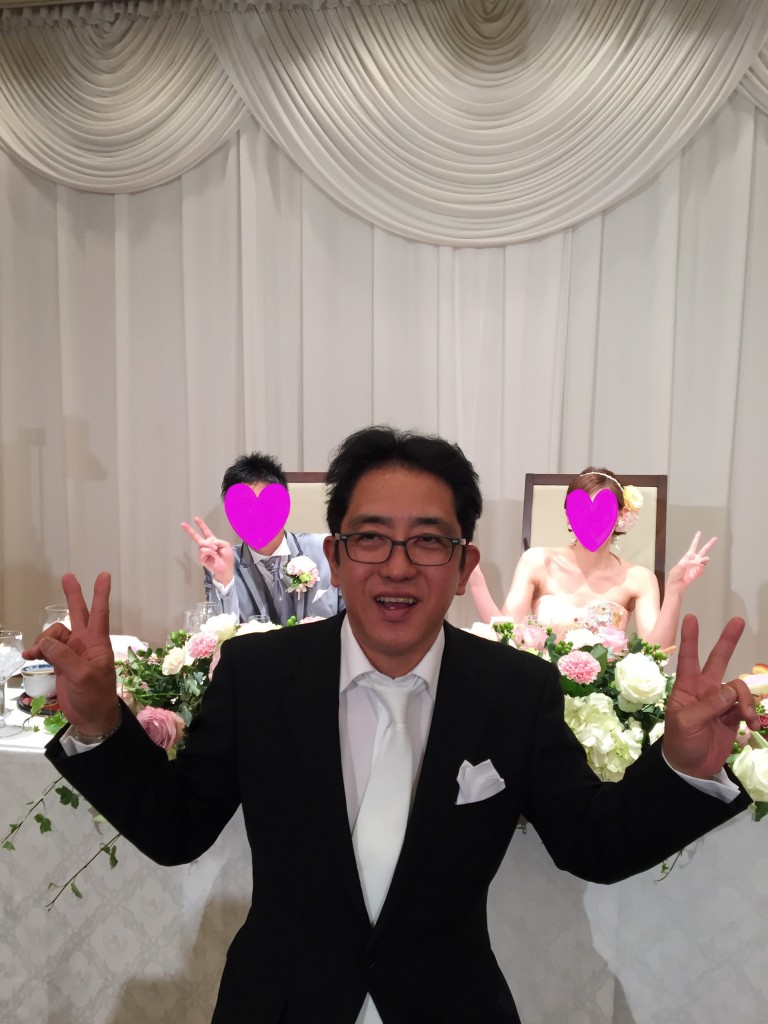 オチ