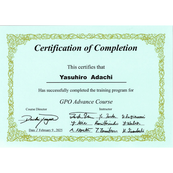 GPO Advance Course 修了