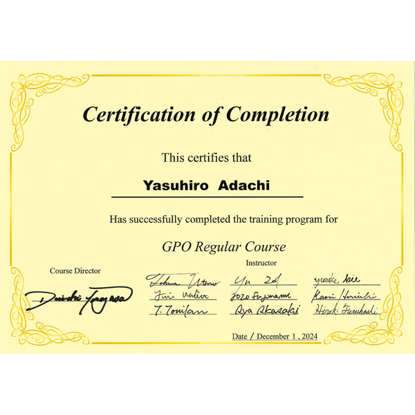 GPO Regular Course 修了