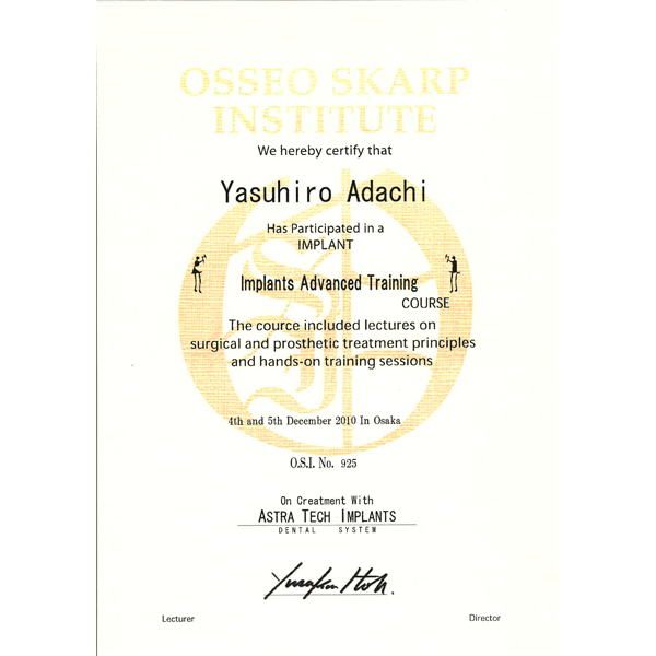 Implants Advanced Training Course 修了（Osseo SkarpInstitute）