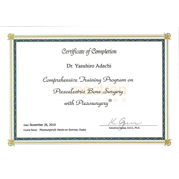 Piezo Electric Bone Surgery® Comprehensive Training Program修了