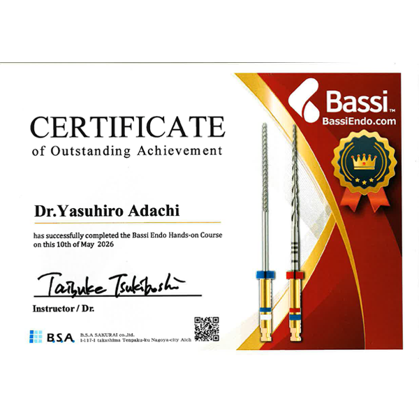 Bassi Logicセミナー　修了